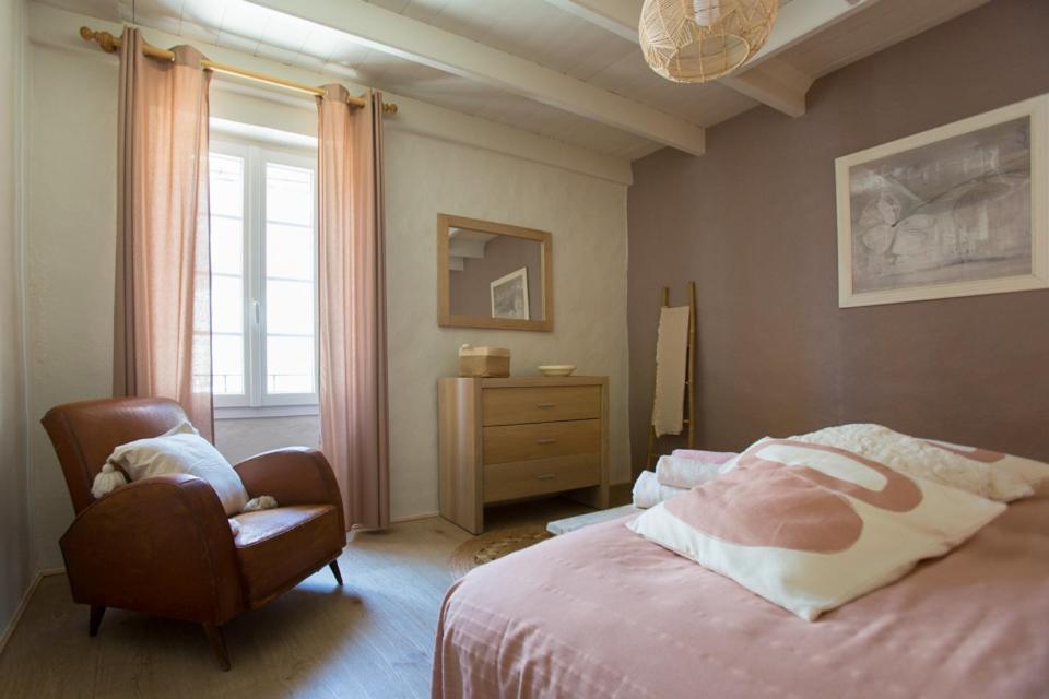 Maison Du Bois *